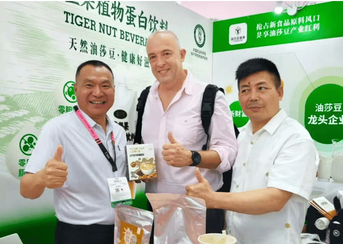 （深圳）展览会圆满落幕油莎豆集团喜获订单