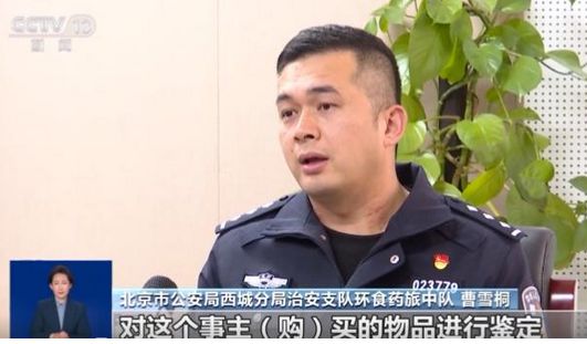 曝光：紧挨着厕所满是霉斑很多人爱喝↗pg电子游戏网站触目惊心！央视最新(图6)